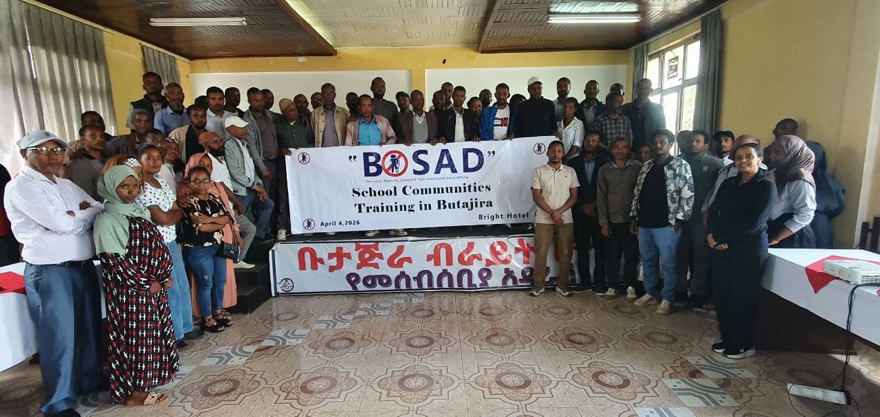 በአጥንትና መገጣጠሚያዎች ላይ የሚያጋጥሙ ውስብስብ የጤና ችግሮችን መቅረፍ እና ለህብረተሰቡ የተሻለ አገልግሎት መስጠት