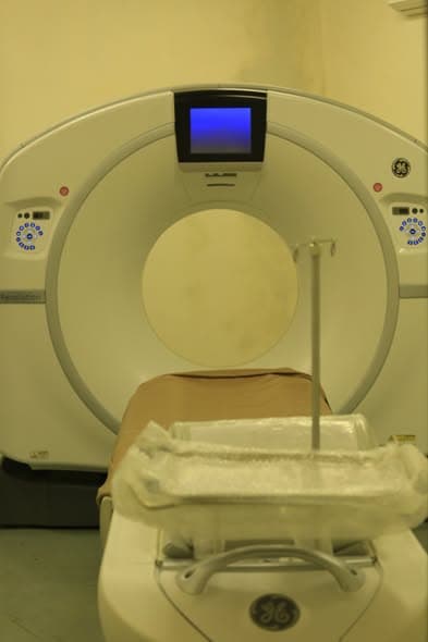 ‹‹የሲቲ ስካን ምርመራ›› ምንነት እና ጥቅሞች